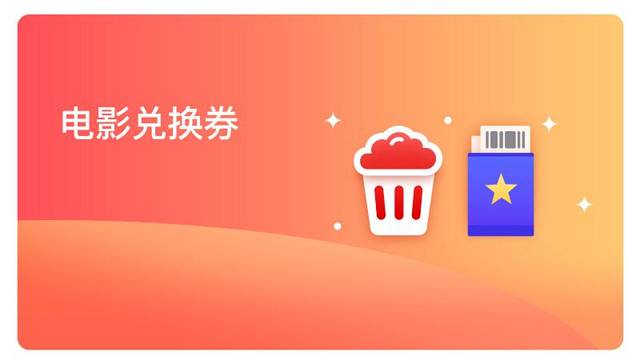 欧美激情一区二区精品高清视频 激情精品Amazon Prime Video等