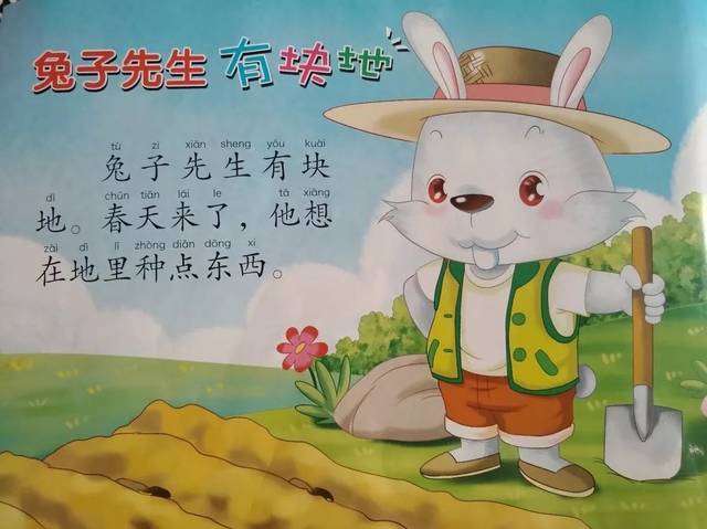 哒叽视频在线观看