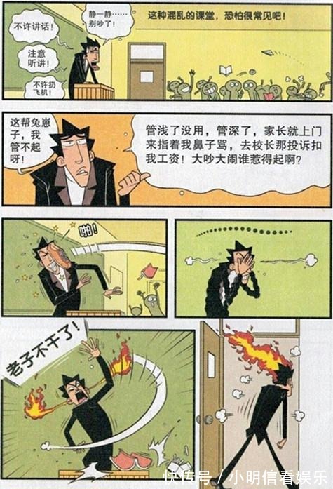 梁佳芯致八零年代的我们在线观看