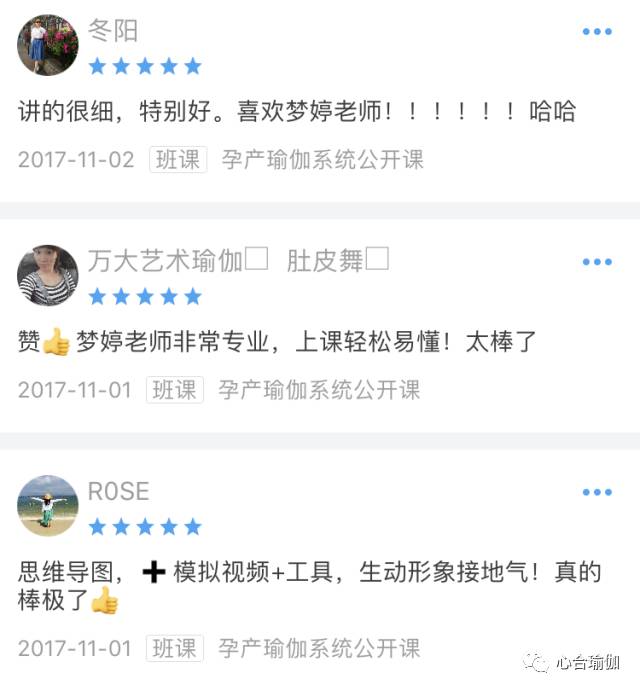 韩欧美国产一中文字暮精品 字幕团队常会加入背景说明