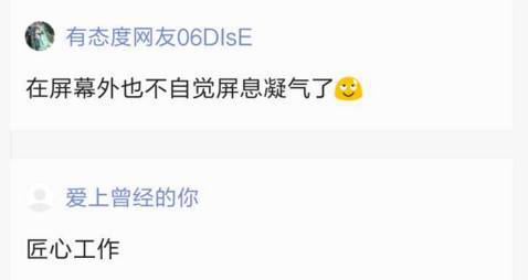 国产精品福利2020久久