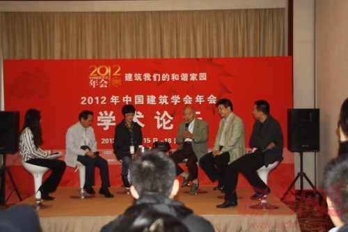 a网站在线观看 在a网站搜“西部世界”