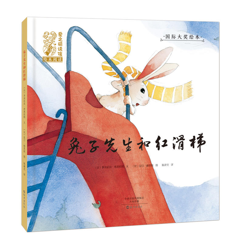 在线看片免费观看视频 片免频最好装个杀毒软件