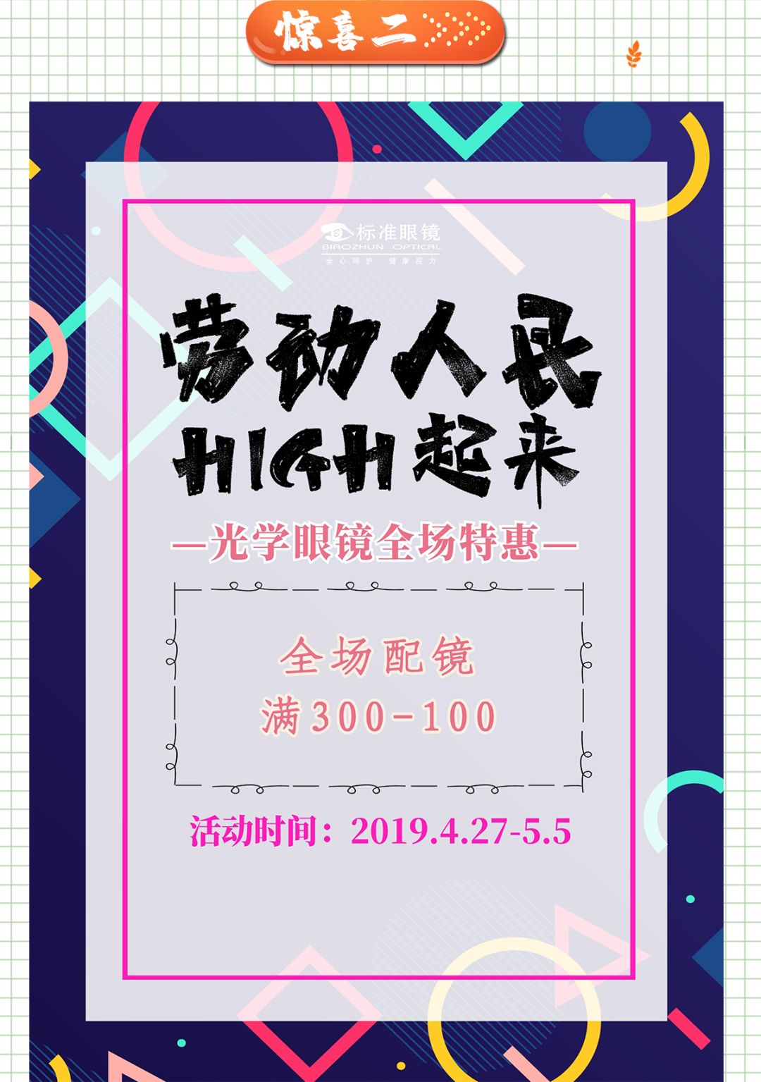 国产国拍亚洲精品A∨一级