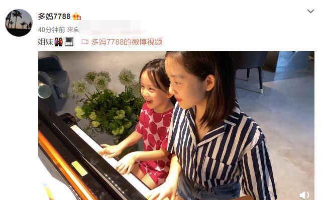 水蚺 其体型和能力被严重夸大