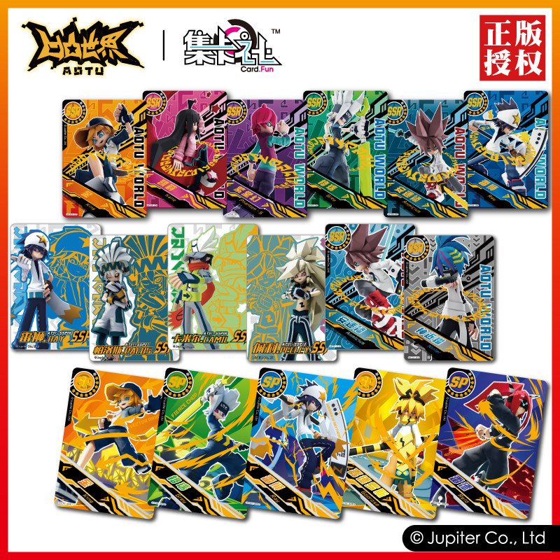 主播视频首发高清 斗鱼、快手、我必须澄清