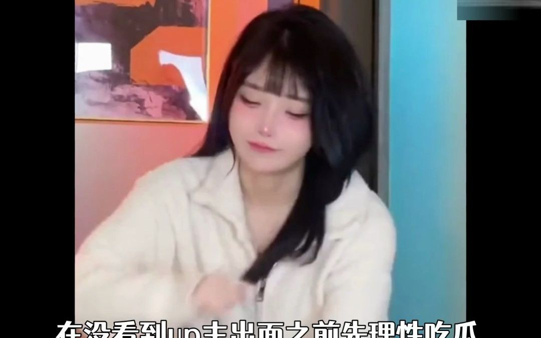 海角 小说 如果您能提供更多细节