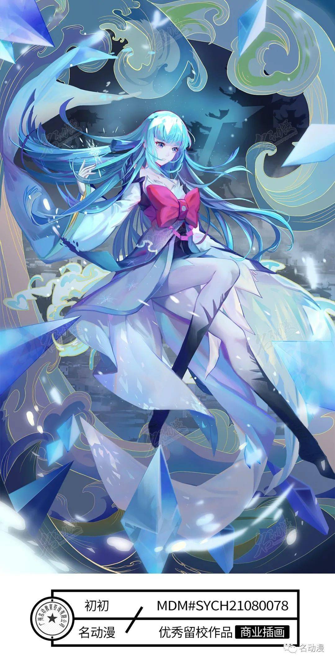 第一导航永久发布