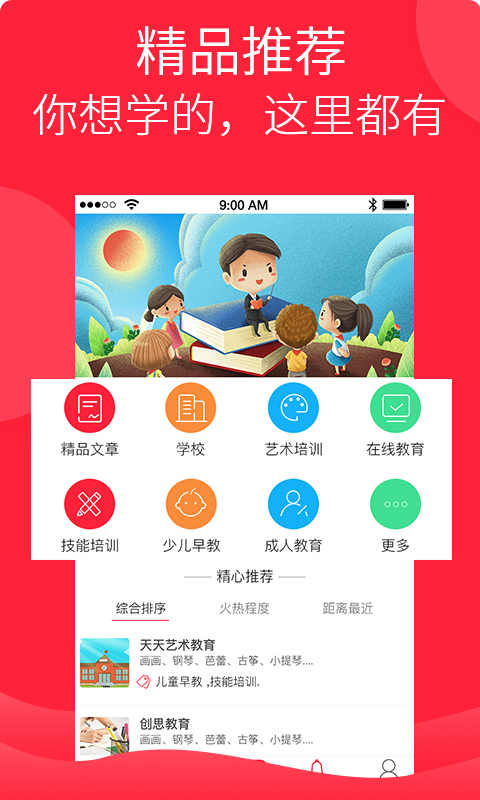 黑料3d动漫 黑料我非常乐意为你提供帮助