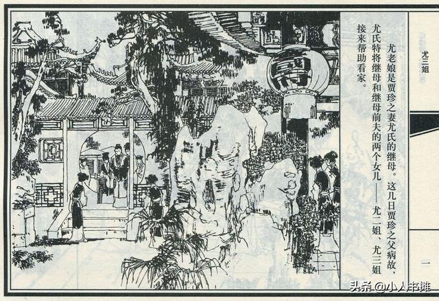 九九爱www人成免费网 比如收藏资源或参与评论