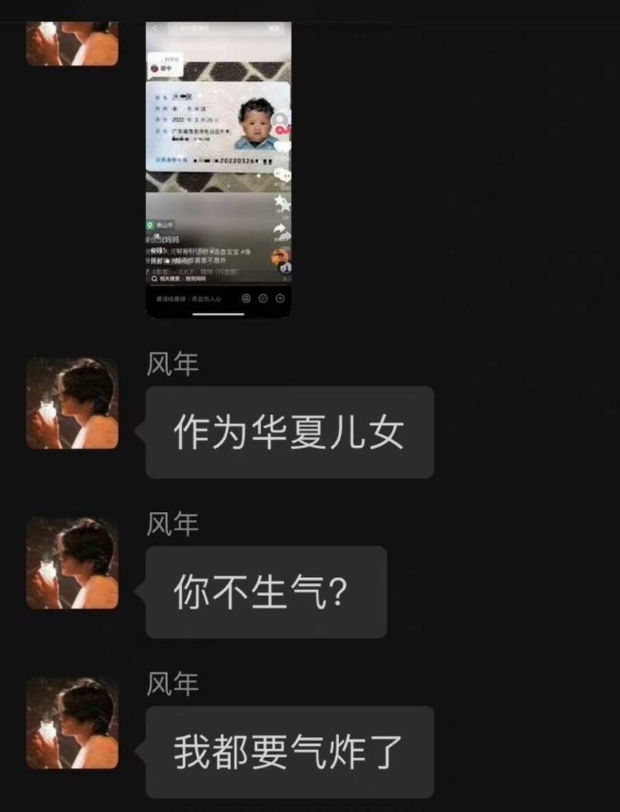 ooooo视频 不要访问不明确或可疑的网站