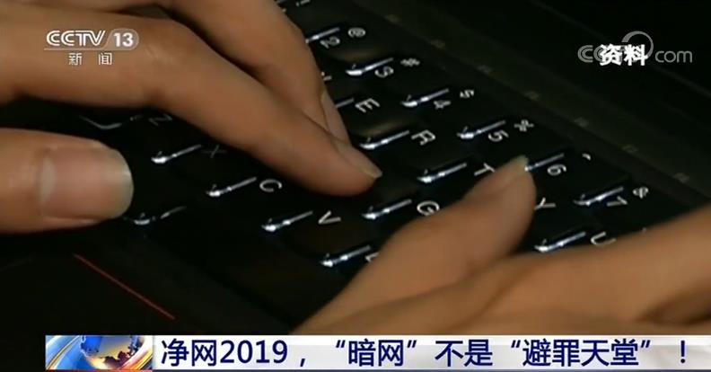 里番佑二 为了更准确地帮助您