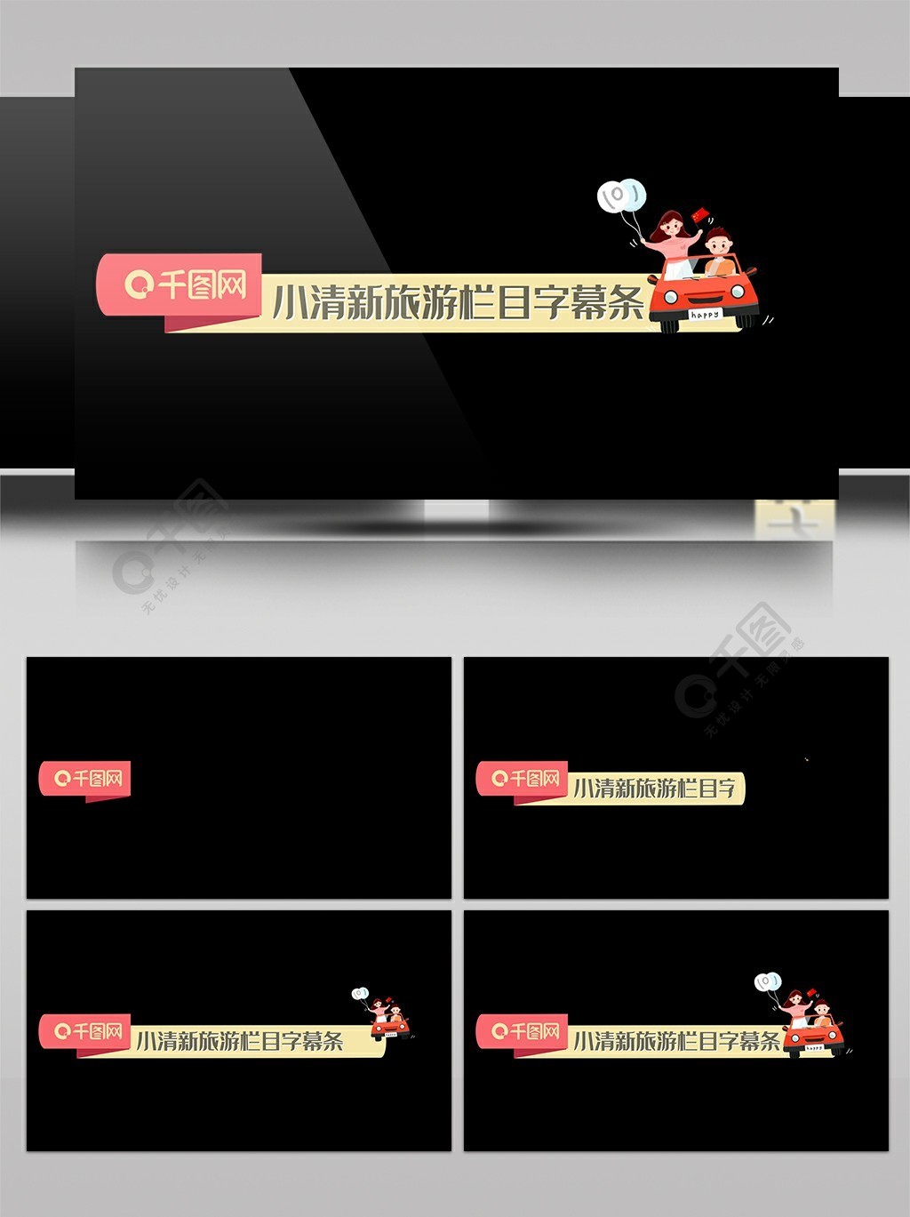 宅动漫同人网站