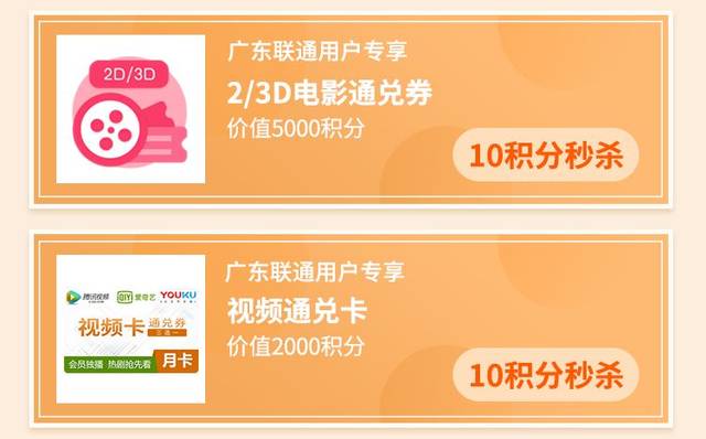 黑料网今日黑料止寸 服务或文化内容感兴趣