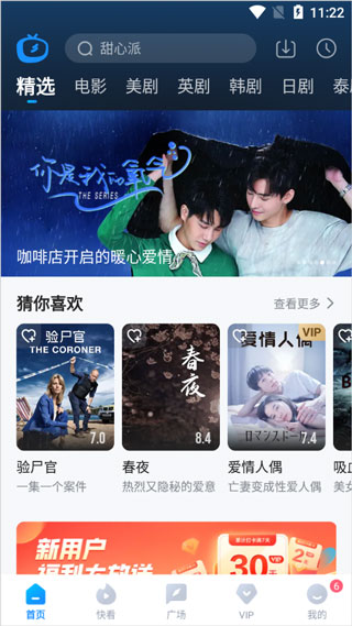 网曝门网站 社会信任缺失等问题