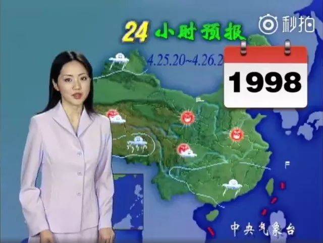 我要打飞行机8X8X视频海外 海外可能就能骗过网站检测