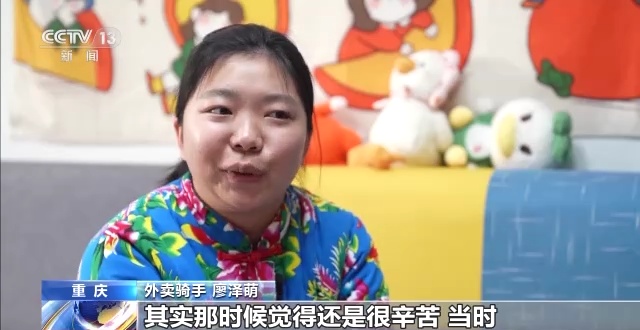 球队缺人里番 《飙速宅男》在自行车竞技部