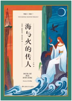 动漫同人i站 优势：垂直领域社区