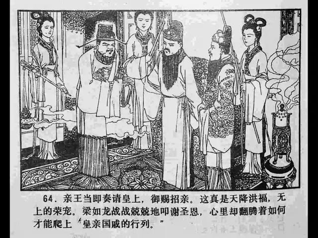 lm视频 视频开发教程的视频