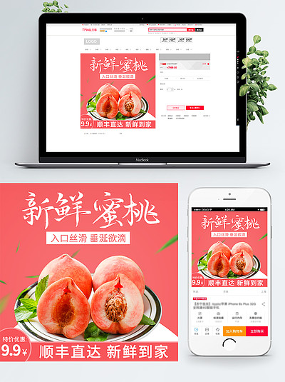 暖暖视频 免费 高清 日本 这比很多付费平台还及时