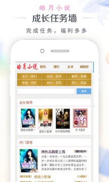 一唯170 还是其他信息？举个例子