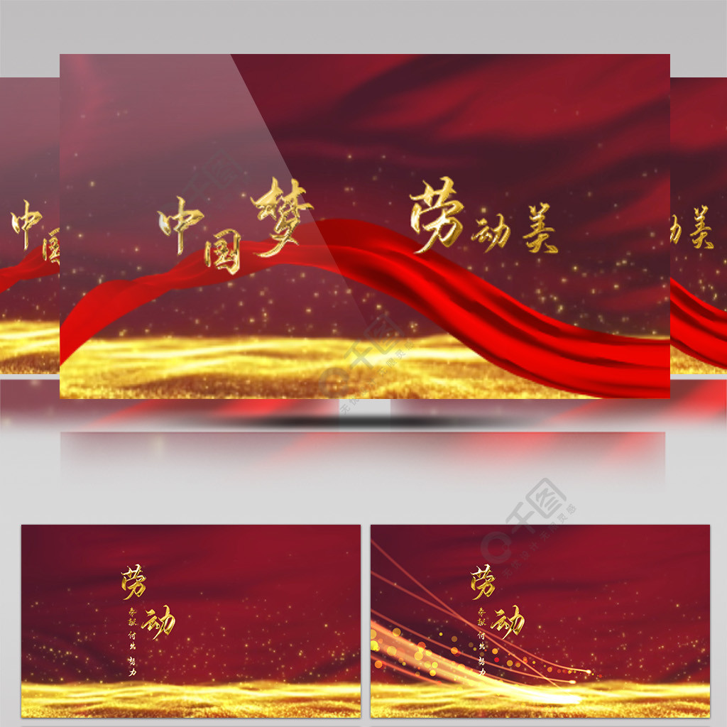 主播杨小花 主播好书推荐及休闲游戏实况