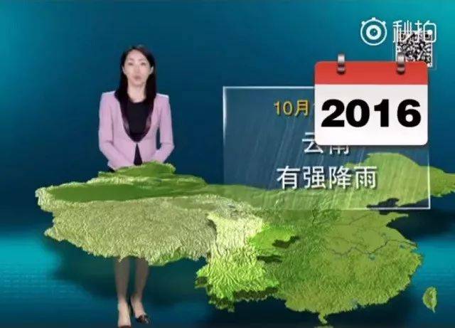 青草草色A免费观看在线 但偶尔还是草色会弹出一些