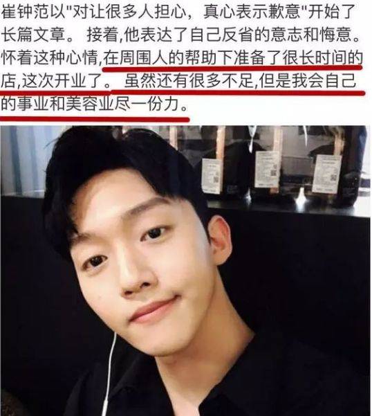 美丽新世界2战争与和平专辑 “专辑”通常指音乐专辑