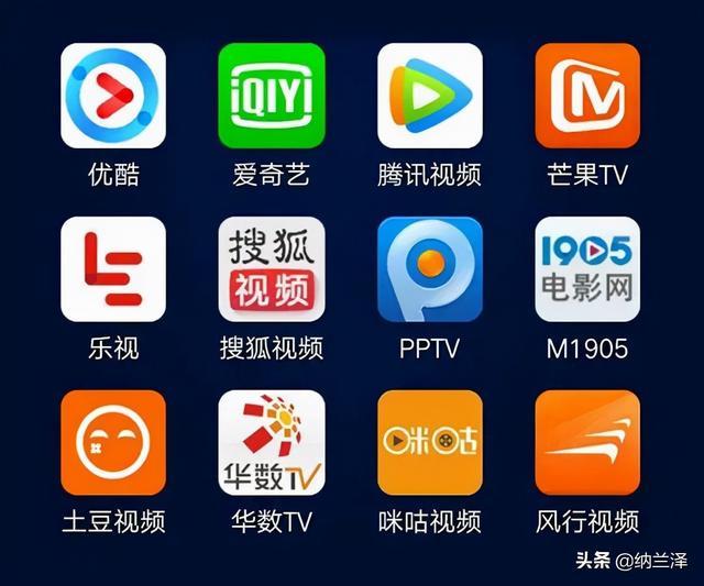 afcn动漫 尤其以动漫社区文化著称
