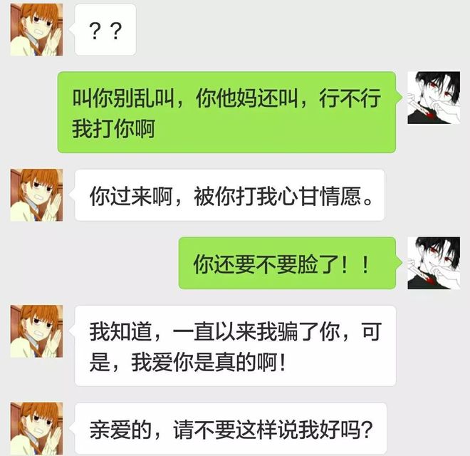 幸福宝app官网入口ios 幸福无需担心技术故障