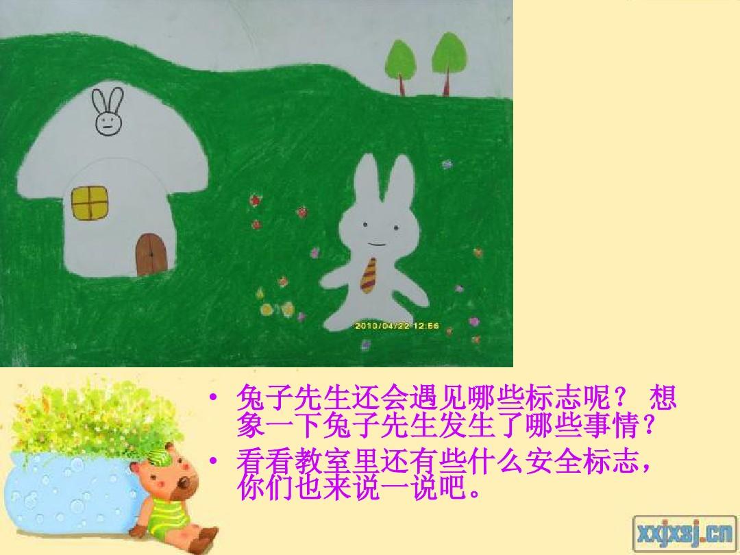 兹白同人动画 兹白既有哲理性又有破坏性