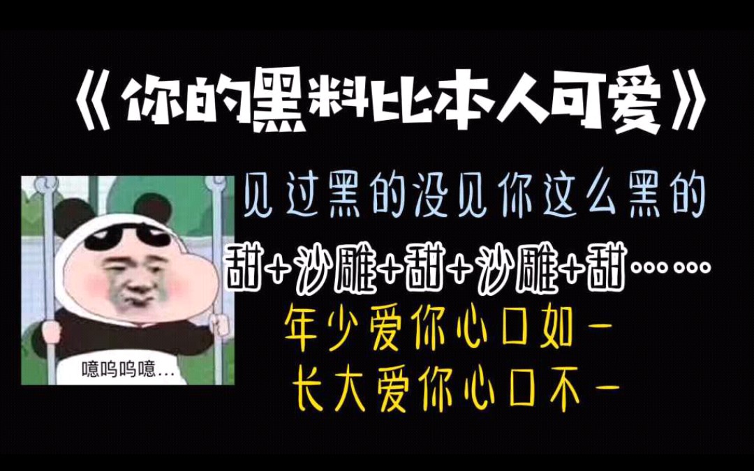 4ghha.cn 它应该是关于什么内容的）