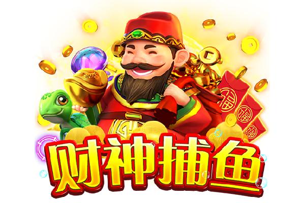 宋玉同人3d 同人将文学意境可视化