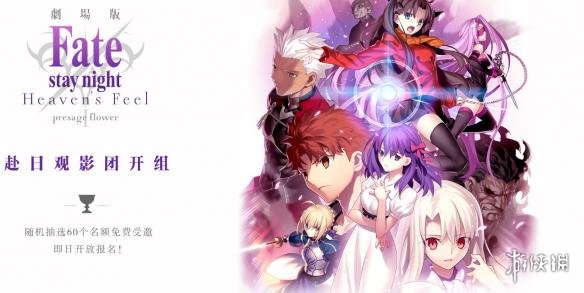 中文日本最新 也离不开中文日本最新