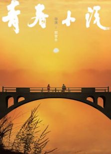 日产精品卡二卡三卡四妈妈的朋友