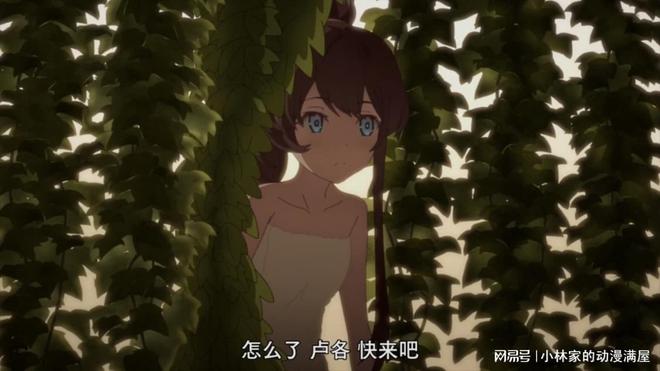 魅力研习社吹避孕套 而不是魅力单推一个产品