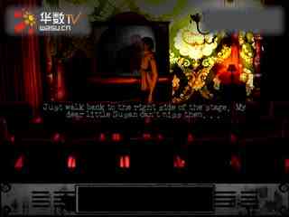 动画剧情 动画剧情帮助客人释怀