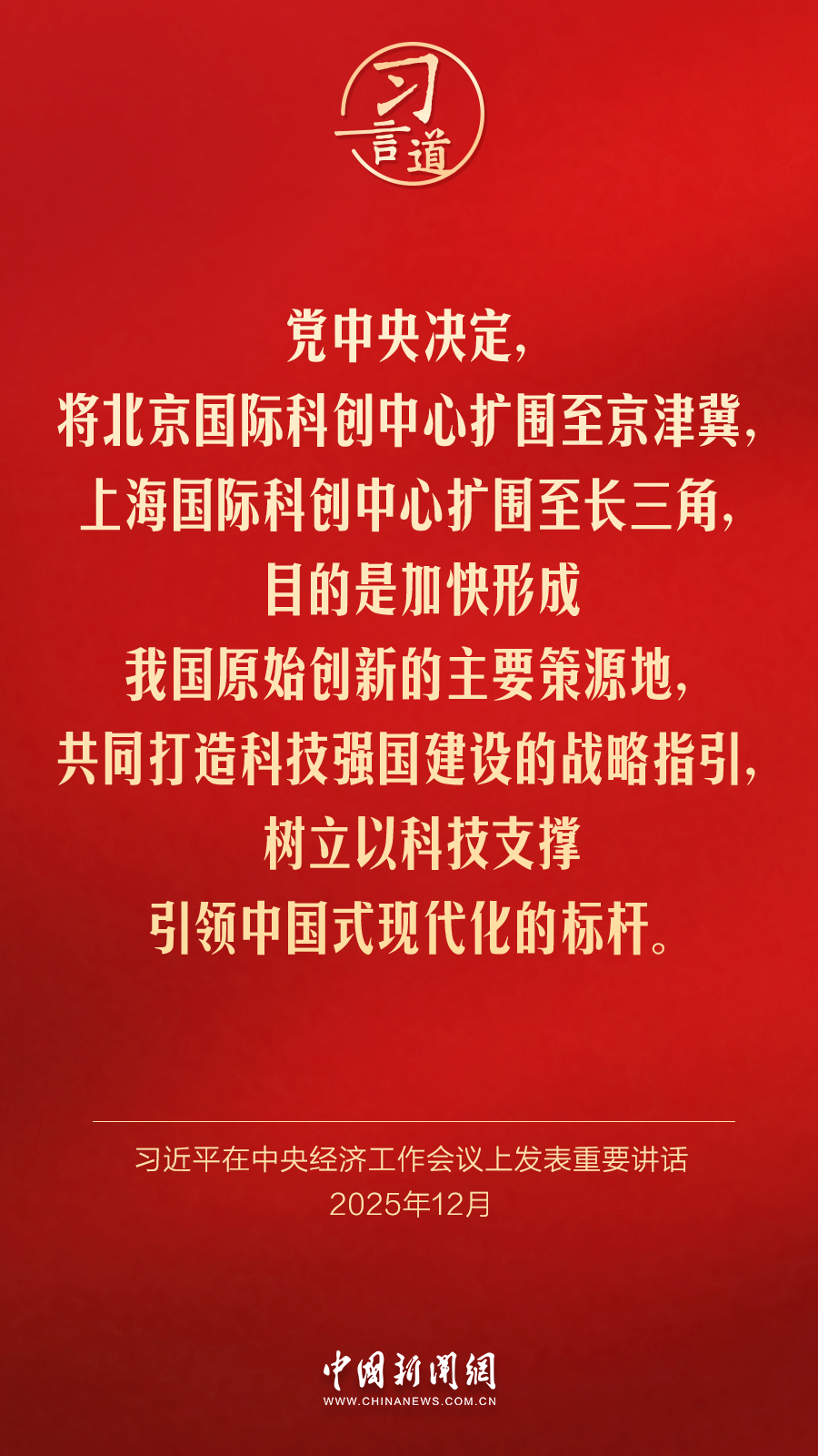 里番动漫免费看 如果您对动漫感兴趣