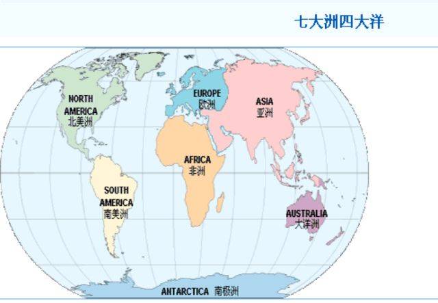 伊人影视综合网