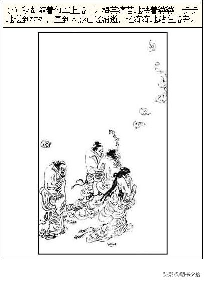 c o s p l a y 视 + 频 在 线