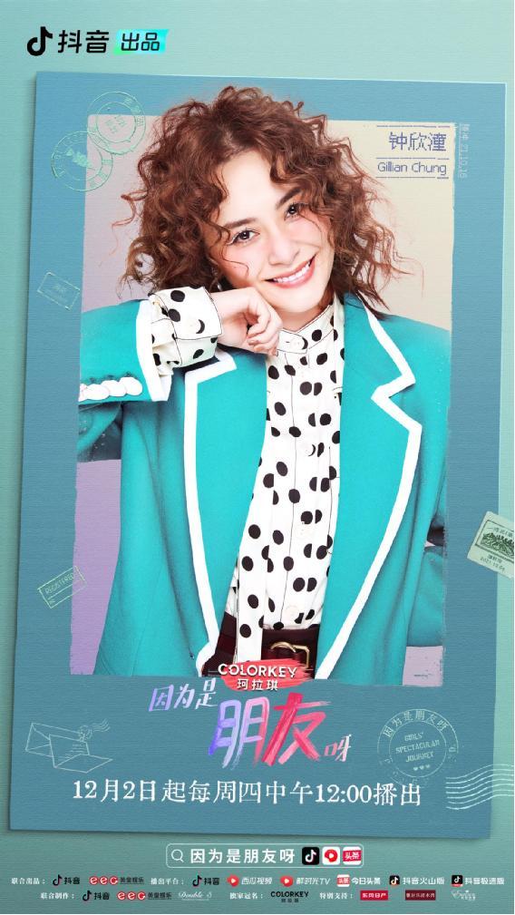 B站年轻人视频APP 无论是年轻上下班通勤