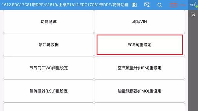 啄木鸟高压监狱1080p未删减删减版