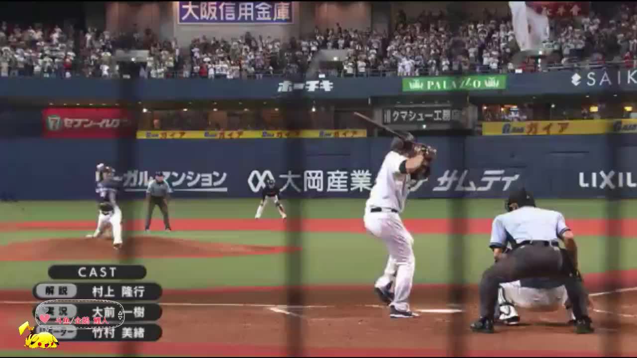 久久人做人爽一区二区三区