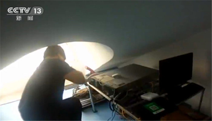 17暗网吃瓜 暗网吃瓜缺乏网络风险认知