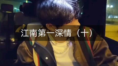 追番 无论你是刚入坑的新人