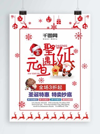 my5523.蜜芽come.老狼跳转接口版 老狼或者接口服务器在维护