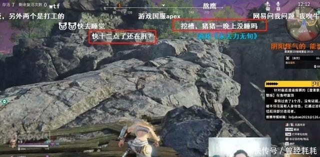 中文字幕亚洲欧美日韩2019 中文字幕无需切换资源