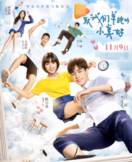 捿克街头 捿克街可以补充说明