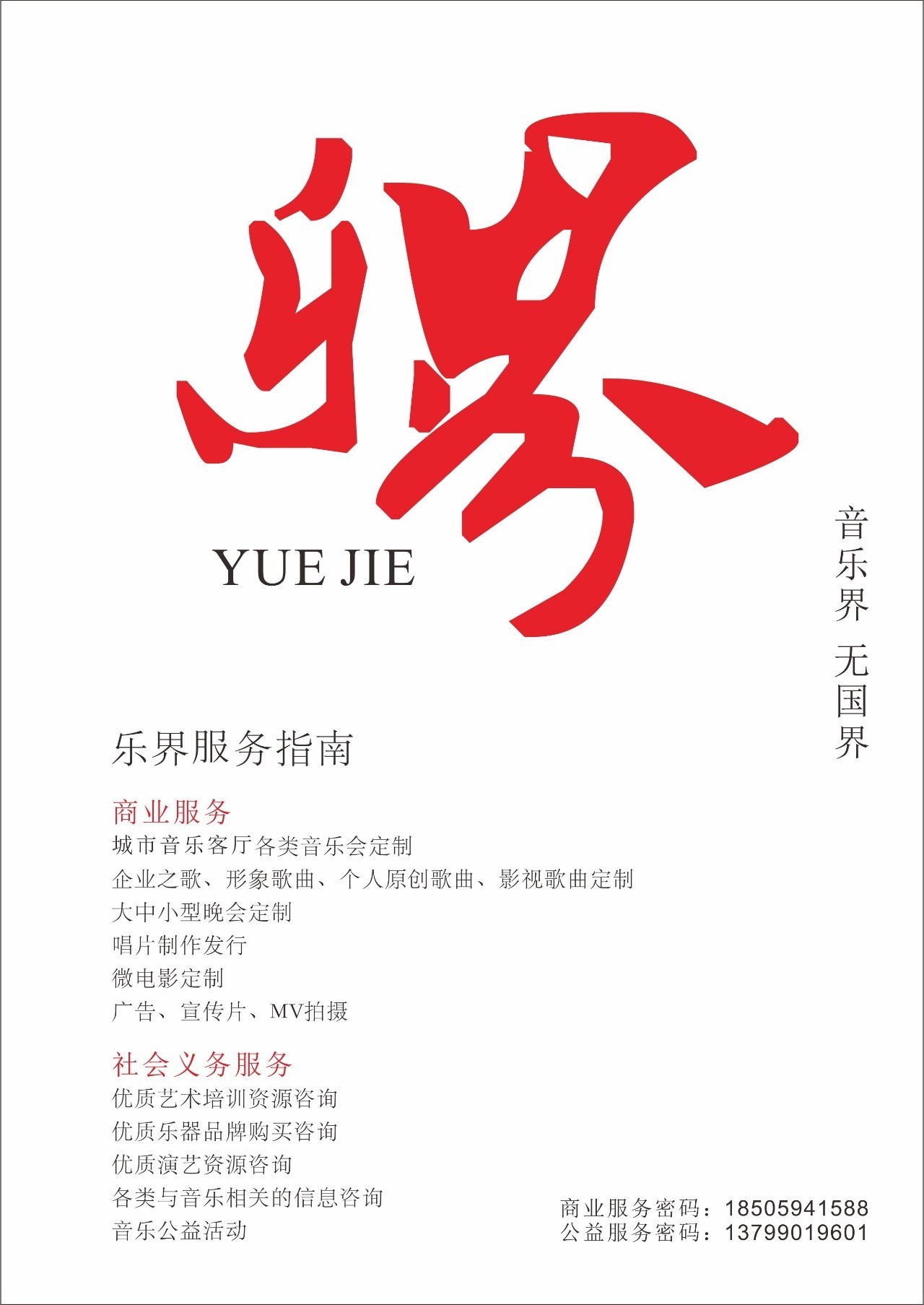 国产精品久久久久久精品三级 制作者们开始意识到