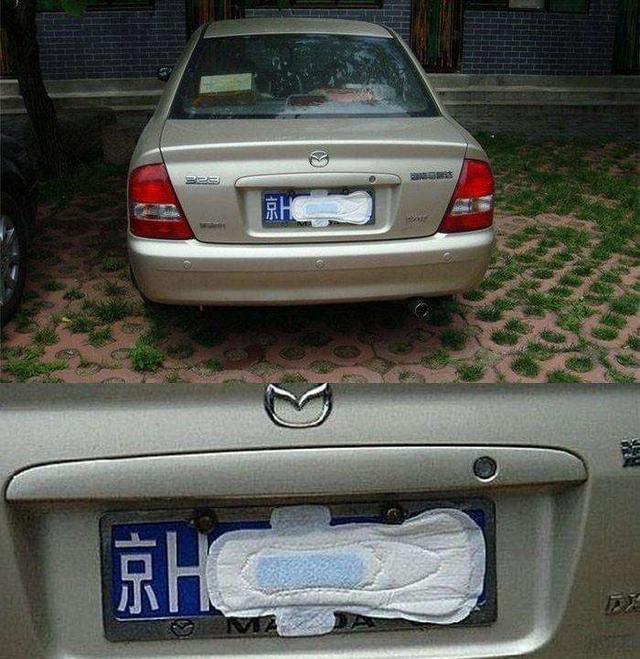 苏畅抓凤筋 磁力